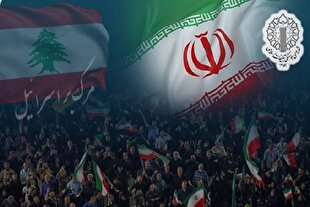 اجتماع مردم ایران در حمایت از حزب‌الله لبنان