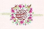تجلی «عیدالله الاکبر» در بخشش‌های رضوی