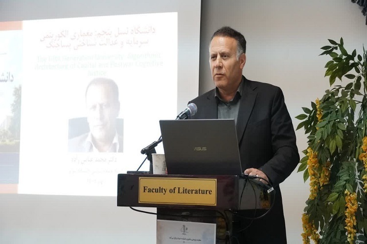 محمدعباس زاده، معاون دانشجویی دانشگاه تبریز