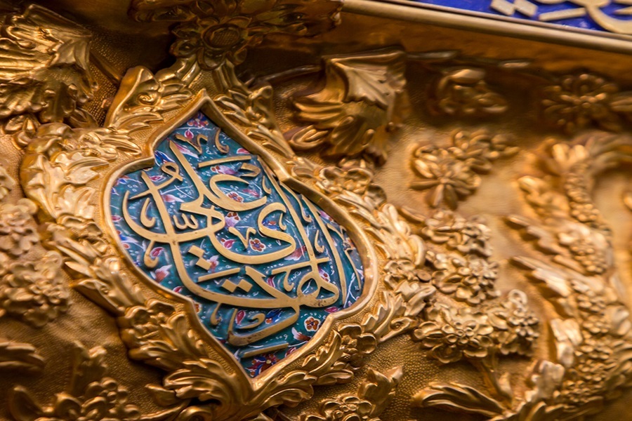 کتیبه مزین به نام امام هادی(ع)