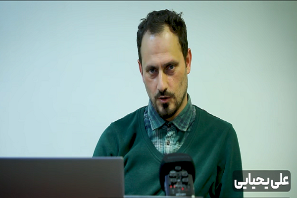 «علی یحیایی»