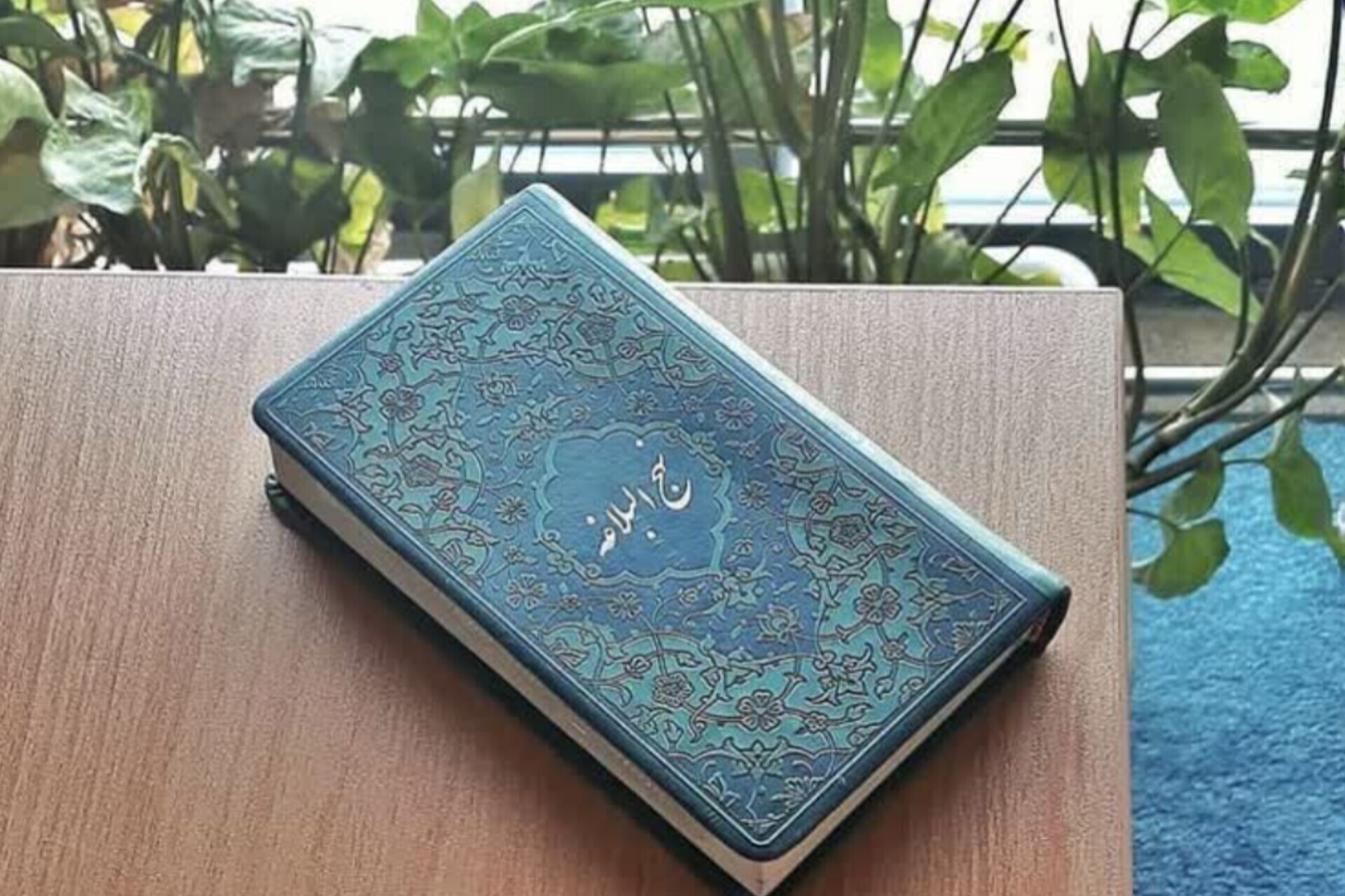 در حال تکمیل در حال تکمیل