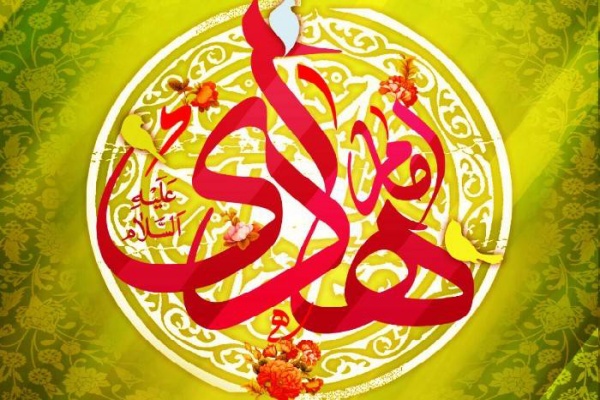 امام هادی(ع)