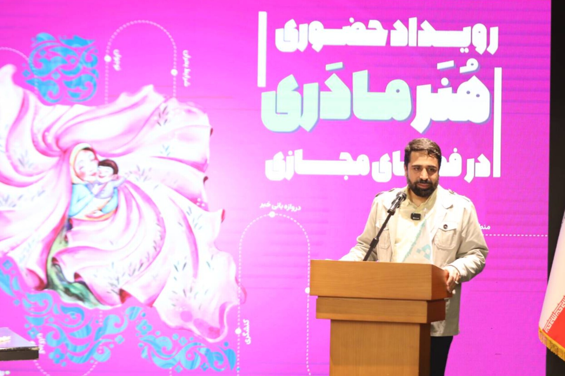 جنگ نظامی متوقف شده، اما جنگ روانی دشمن با شدت در جریان است