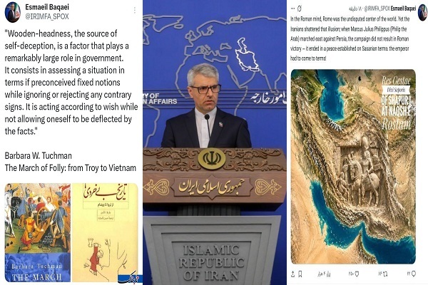 هنوز آمادهنیست///// اسماعیل بقائی و کالبدشکافی جمود ذهنی ترامپ با کتاب «تاریخ بی‌خردی»