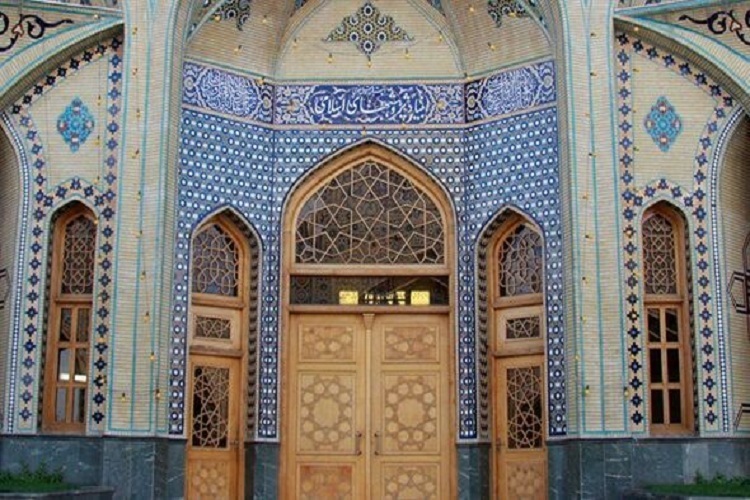 بنیاد پژوهشهای اسلامی آستان قدس رضوی، بنیاد پژوهشهای اسلامی آستان قدس رضوی،