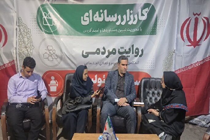 قدرت نرم ملت ایران؛ رمز ماندگاری کشور در روزهای سخت