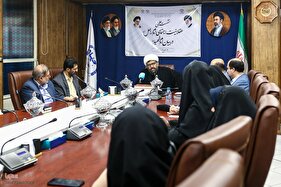 نشست علمی «عقلانیت اجتماعی امام راحل در بیان امام شهید(ره)»