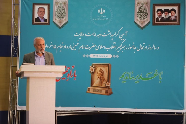 حسین سعادت، مشاور وزیر آموزش و پرورش حسین سعادت، مشاور وزیر آموزش و پرورش