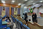 افتتاح دوره قرآنی تابستانه دانش‌آموزی در بغداد