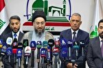 الحکیم: گروه‌های مقاومت منتظر خروج ائتلاف بین‌المللی برای تعیین تکلیف انحصار سلاح هستند