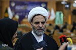 عدالت‌خواهی و ایستادگی در برابر ظلم از پیام‌های اصلی غدیر است