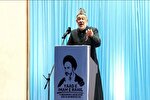 مراسم سالگرد ارتحال امام خمینی (ره) در هند برگزار شد
