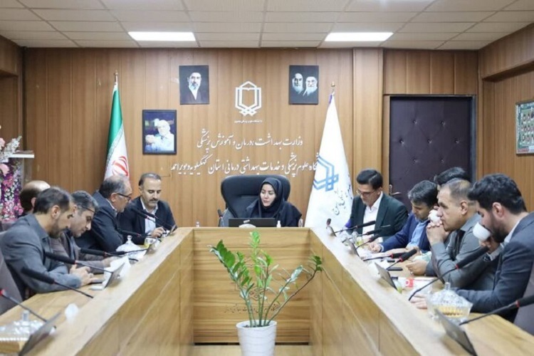 نشست مشترک مسئولان جهاددانشگاهی و دانشگاه علوم پزشکی یاسوج