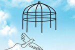 عید غدیر برای ۲۶ زندانی فردیس رنگ آزادی گرفت