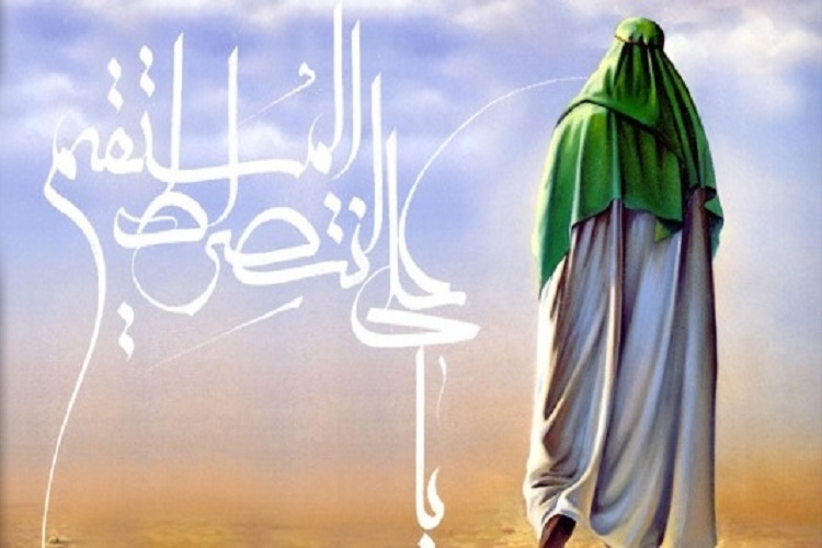 امام علی(ع)