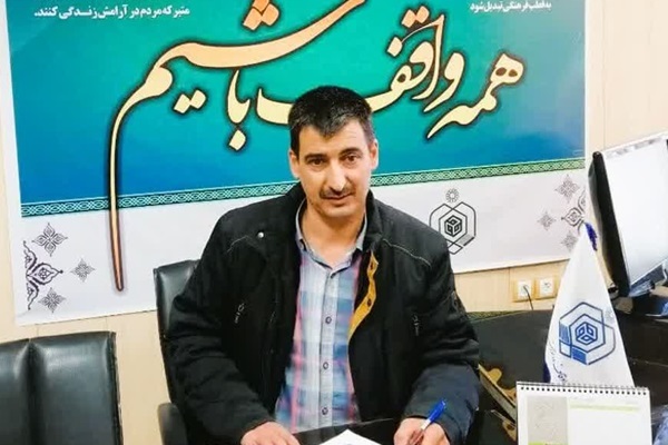 سید‌محسن ابطحی ابرقوئی، رئیس اداره اوقاف و امورخیریه شهرستان ابرکوه