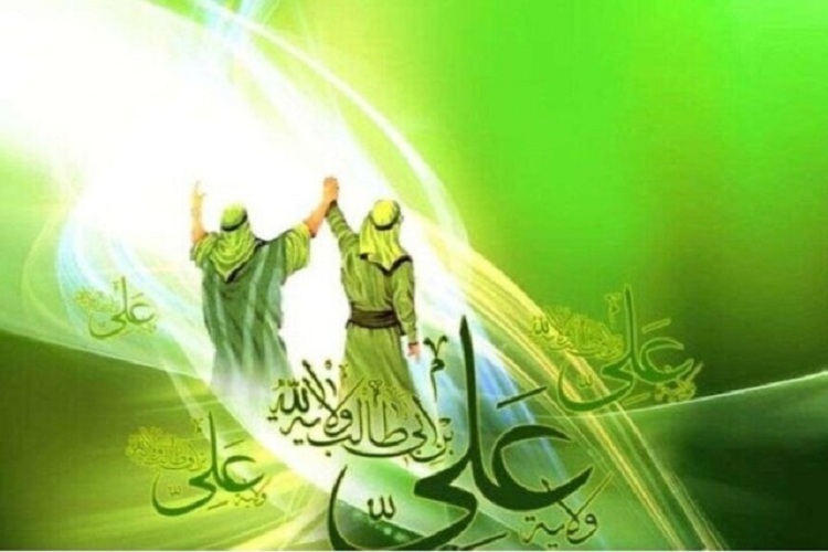 واقعه غدیر