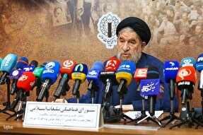 «میثاق با امامین انقلاب و بیعت با رهبر معظم انقلاب»؛ شعار محوری مراسم 14 خرداد