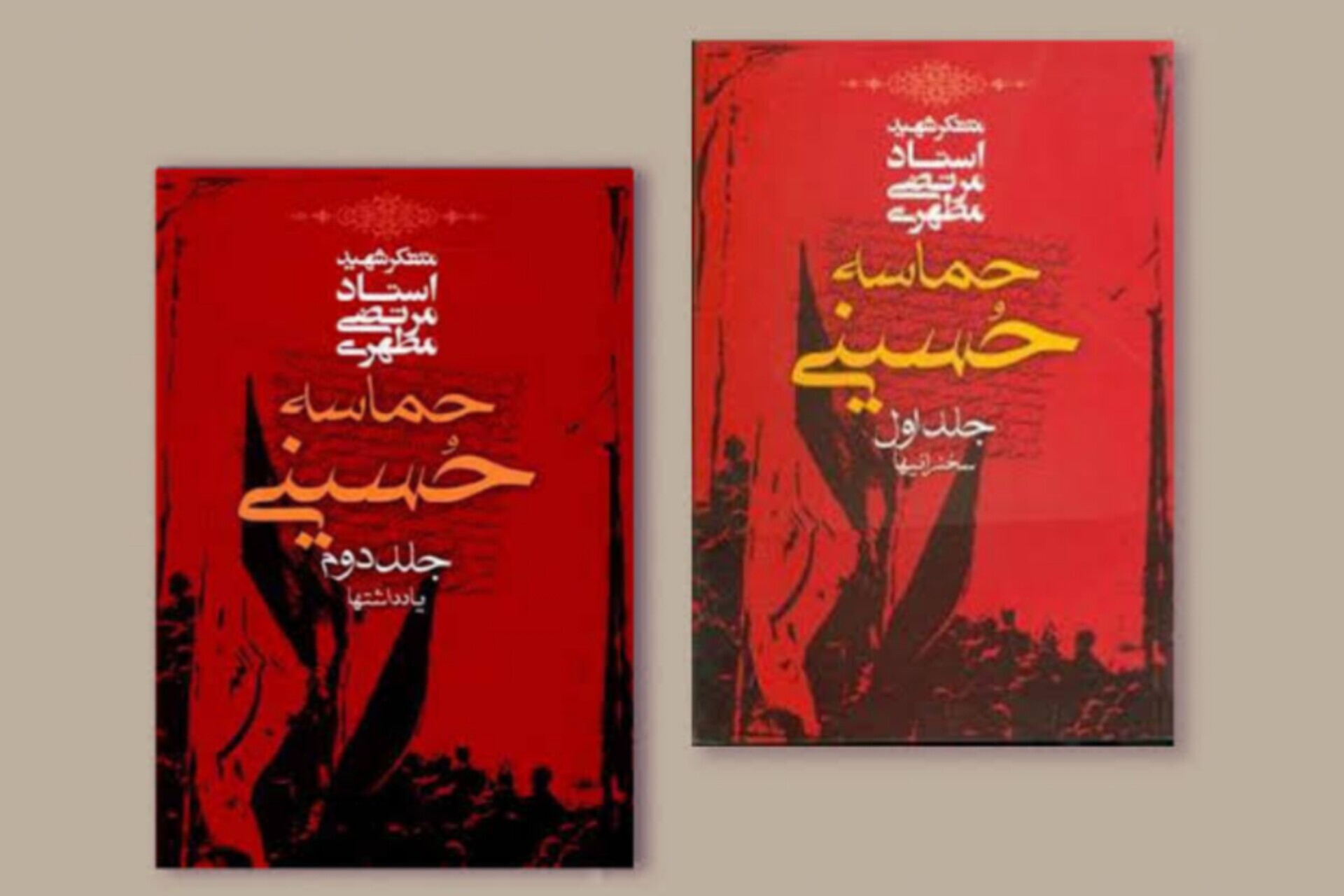 «پیروان امام علی(ع) و رنج‌هایشان»؛ روایتی از ۱۴ خوانش معاصر از قرآن ناطق