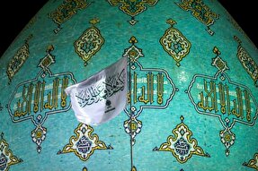 جزئیات مراسم عید غدیر در مسجد مقدس جمکران