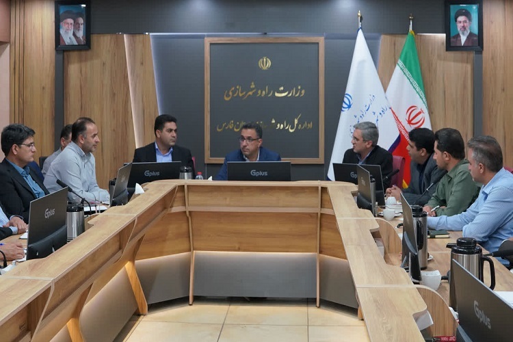 شورای اداری راه و شهرسازی فارس