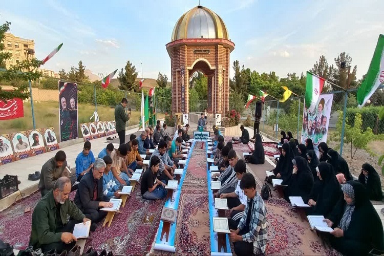 محفل قرآنی ملایر