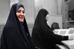 برنامه رادیویی «ریحانه»؛ نگاهی به جایگاه زن در اندیشه رهبری