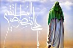 مسئولیت‌پذیری در نظام مدیریت علوی