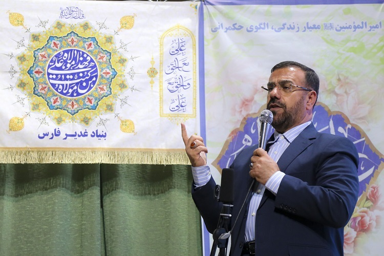 حسینعلی امیری، استاندار فارس