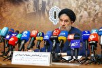 «میثاق با امامین انقلاب و بیعت با رهبر معظم انقلاب»؛ شعار محوری مراسم 14 خرداد