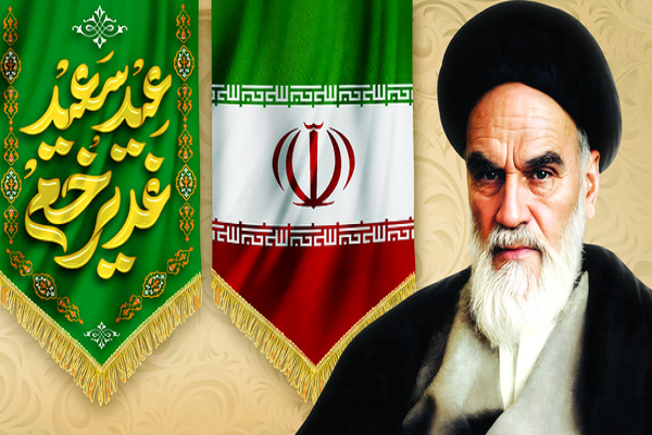 هنوز آماده نیست//// «غدیر» دعوت‌نامه‌ای برای بهتر و انسان‌تر بودن است +صوت