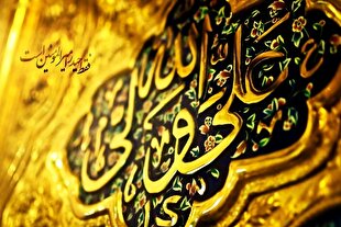 ولایت حضرت علی(ع)؛ اصرار خداوند و انکار منافقان