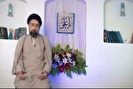فيلم | بیعت با رهبر الهی؛ رمز تحقق حکومت دینی و زمینه‌ساز ظهور