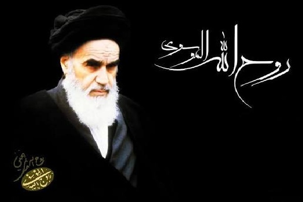 امام خمینی (ره)