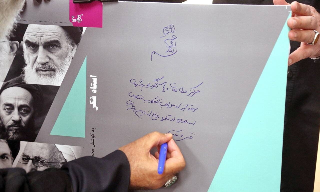 پیشرفت حوزه در ۴۰ سال اخیر معادل ۵۰۰ سال است، اما هنوز فاصله با نیازهای جامعه داریم