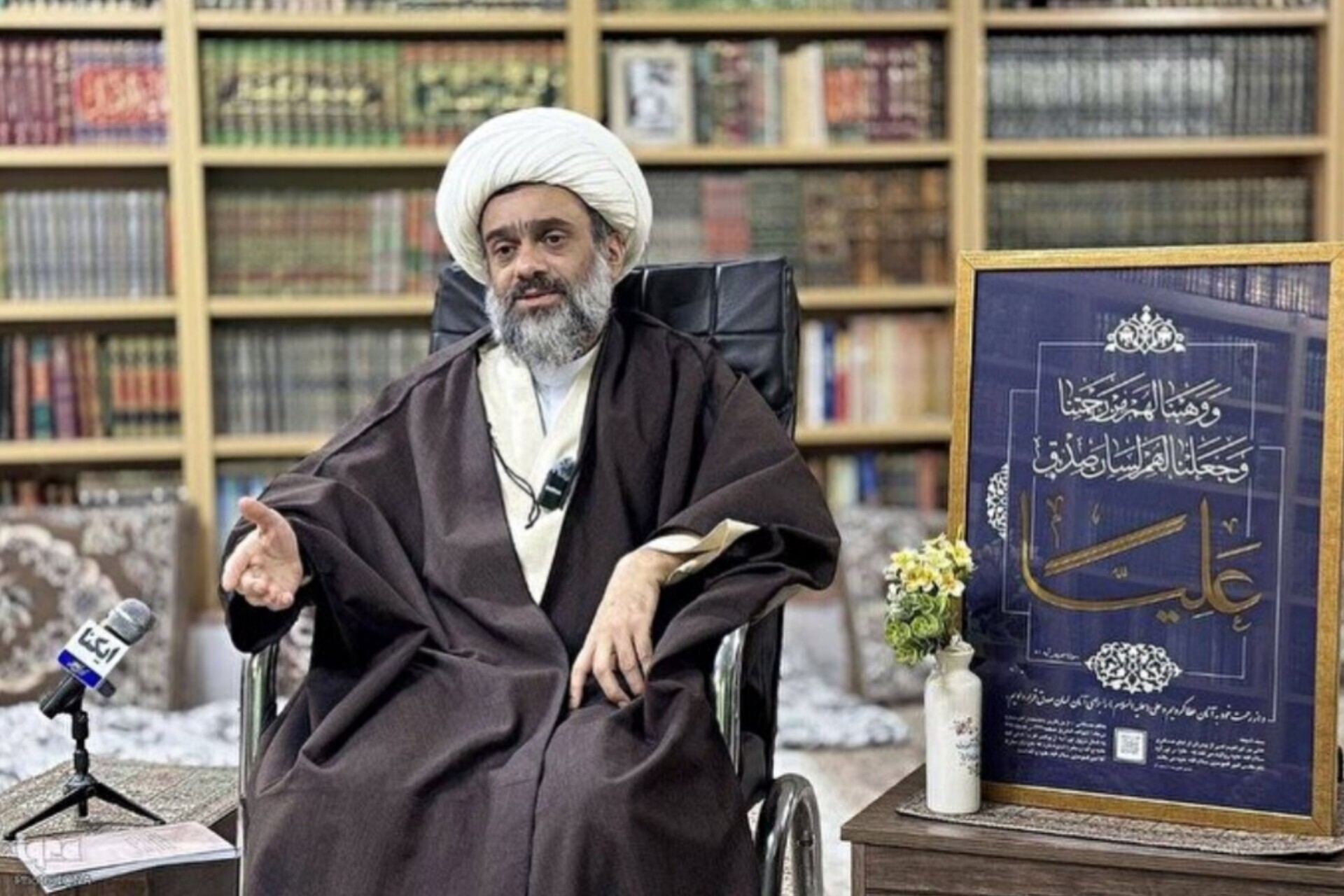مروری بر مهم‌ترین رویدادها اندیشه و معارف ایکنا