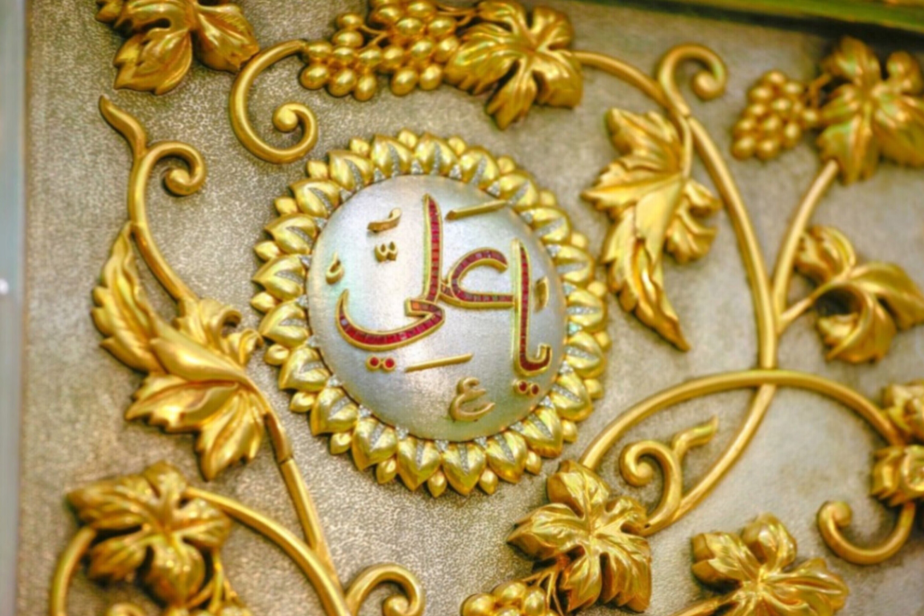 مروری بر مهم‌ترین رویدادها اندیشه و معارف ایکنا
