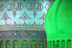 استوری‌موشن | آرامشِ لطیف