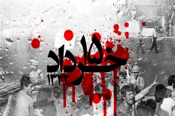 ۱۵ خرداد؛ نقطه عطفی که سیاست را به خیابان آورد