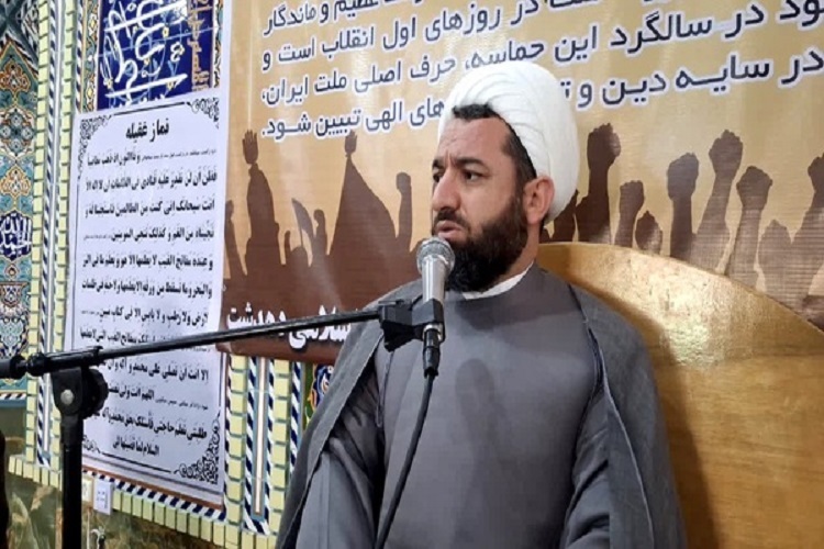 حجت‌الاسلام علی وحدانی‌فر، امام جمعه دهدشت