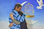 جمع‌آوری ۶ میلیارد تومان کمک‌های مالی برای آزادسازی زندانیان چهارمحال‌وبختیاری