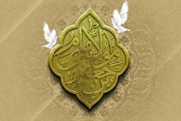 امام موسی کاظم(ع)