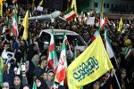 نود و هفتمین شب اقتدار ملی شیرازی‌ها