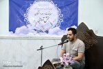 عکس| مسابقات قرآن و عترت دانشگاه علوم پزشکی اهواز