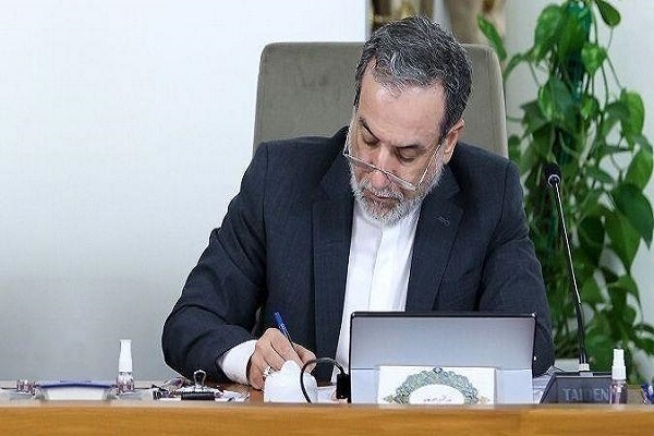  سید‌عباس عراقچی، وزیر امور خارجه جمهوری اسلامی