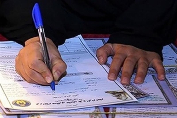 جذب حامی جدید در کمیته امداد لرستان