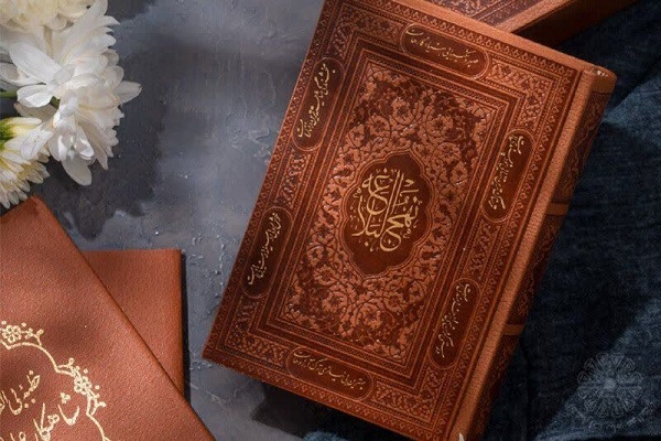 در حال تکمیل