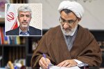رجبعلی برزویی قائم‌مقام دبیر شورای عالی انقلاب فرهنگی شد