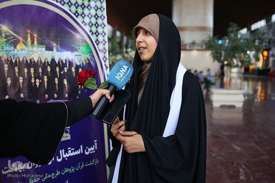 بازگشت کاروان قرآنی «بهشت هشتم» از عتبات عالیات بازگشت کاروان قرآنی «بهشت هشتم» از عتبات عالیات